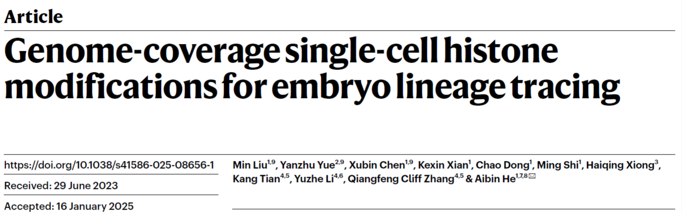 1772a526eca44383872aa84652af7c84.png 图片1.png
